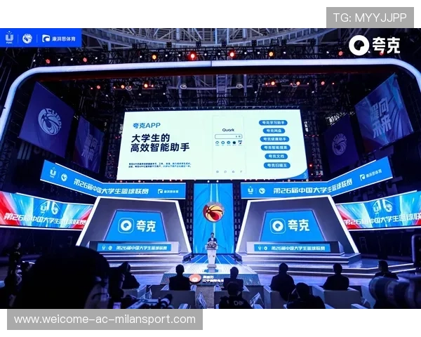 青年联赛扩大直播覆盖 提升曝光率，青年超级联赛