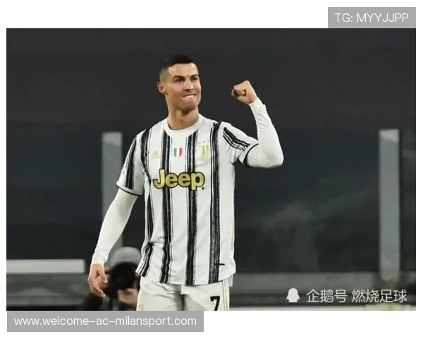 足球历史进球纪录